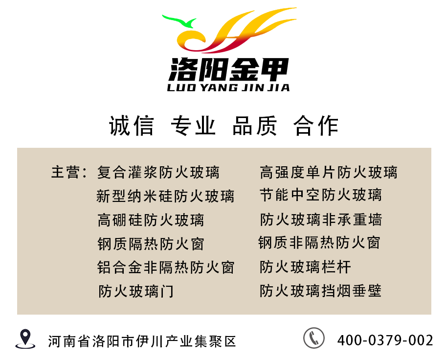 公众号结尾固定标语图片改.png