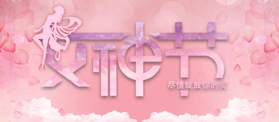 洛阳金甲防火玻璃.png