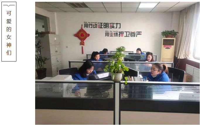 洛阳金甲防火玻璃.png